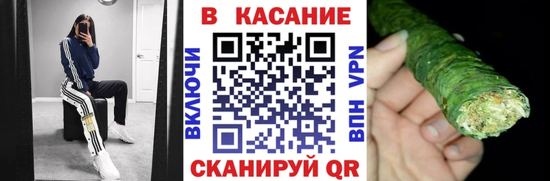 Купить наркотики Биробиджан COCAIN Кодеин ГАШ МАРИХУАНА Мефедрон Alpha PVP АМФ