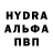 КЕТАМИН VHQ Nurlan Toktasinov