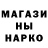 Метадон мёд Taran Bali