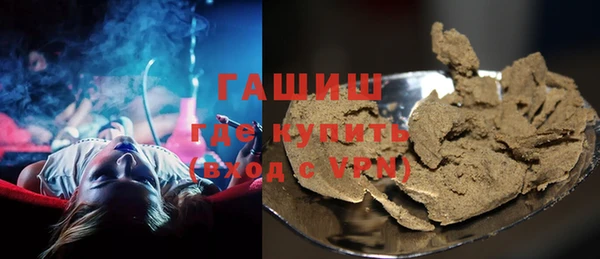 спайс Алзамай