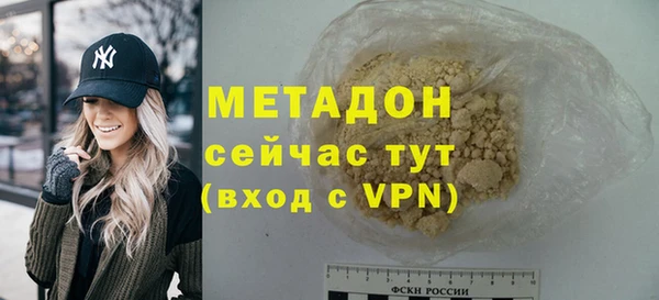 кокс Алексеевка