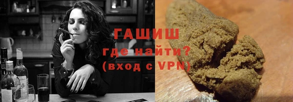экстази Алексин