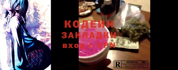 экстази Алексин