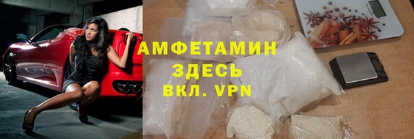 экстази Алексин
