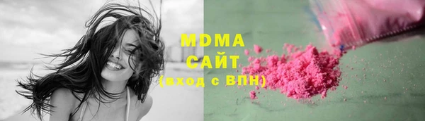 спайс Алзамай