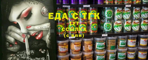 кокаин VHQ Пестово
