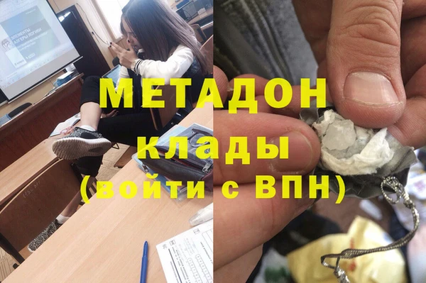 спайс Алзамай