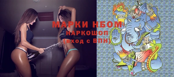 спайс Алзамай