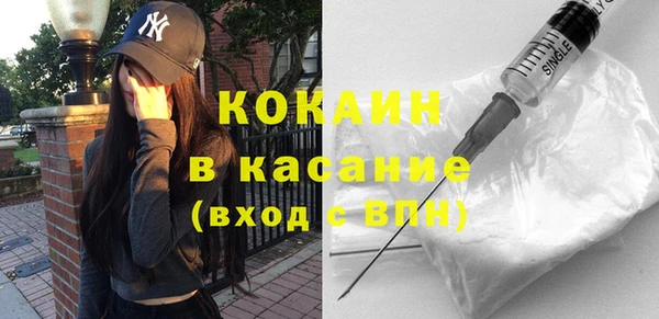 спайс Алзамай