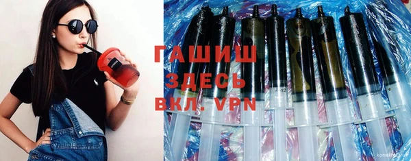 кокс Алексеевка