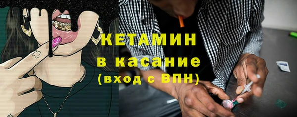 кокс Алексеевка