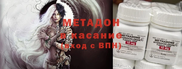 кокс Алексеевка