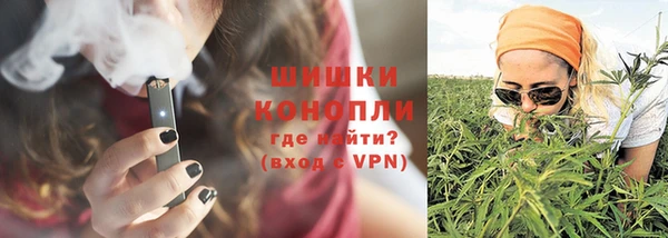 экстази Алексин