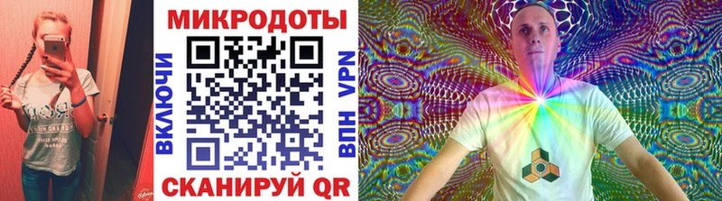 Галлюциногенные грибы Psilocybe  omg вход  Биробиджан 